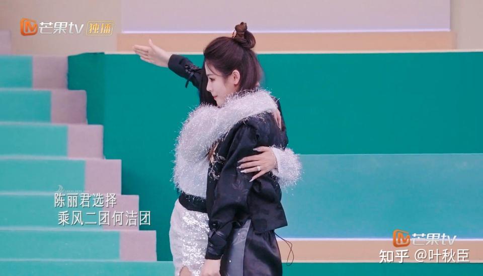 《浪姐5》成团夜剧透:提前准备好两个剧本,节目组的套路太深了