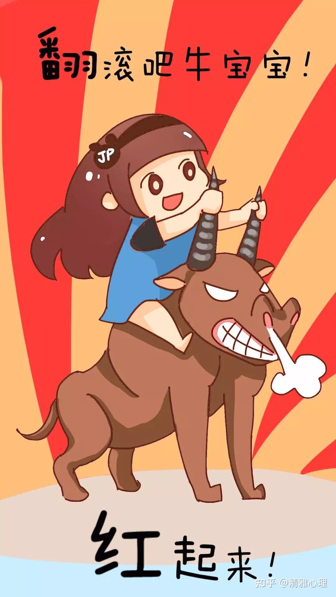 每次股票卖掉后，只要发现其涨了，就白爪挠心？|资深股民必备心理锦囊- 知乎