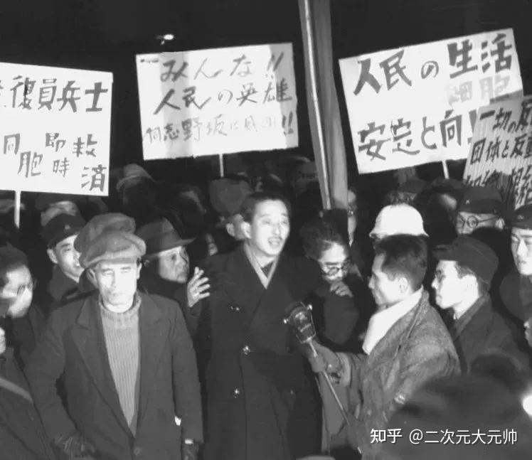 文艺批评 | 王升远:一九三八——“非常时期”的一场越境私奔 - 知乎