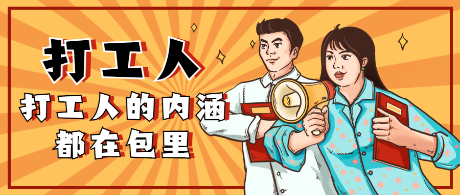 v2-ab955ea8c2702a815d1337af3249111c_1440w.jpg?source=172ae18b