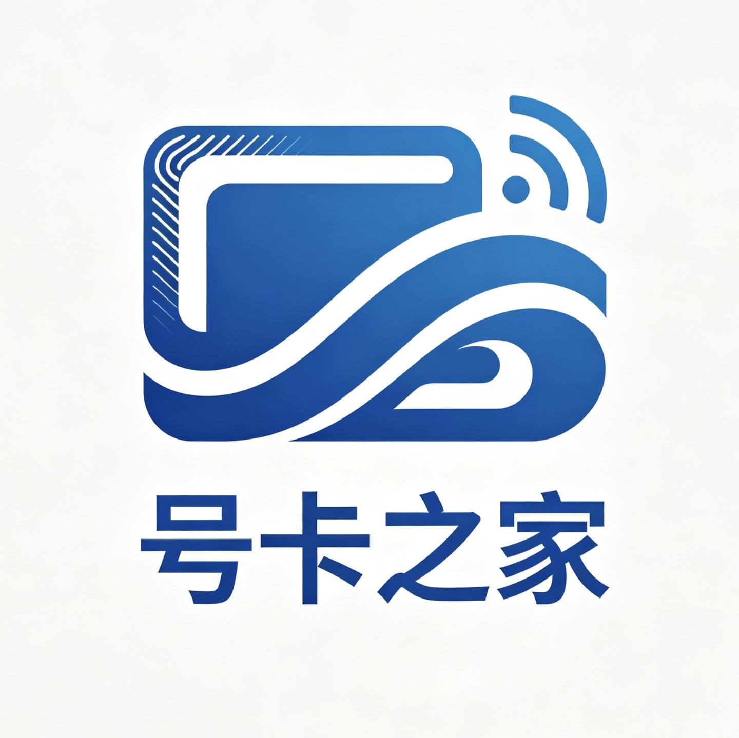 广东专属!电信荔枝卡实测:29元/月享235G流量,首月免租,3个月灵活合约
