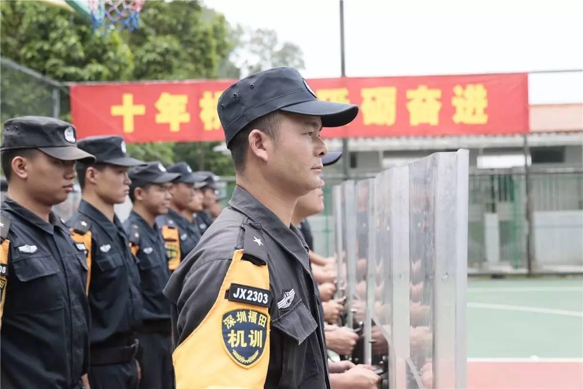 深圳市公安局深汕分局招聘机训特保30人