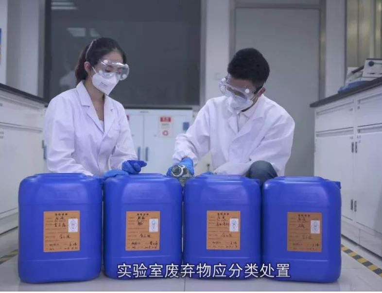 高校实验室废液安全注意事项 废液收集 存储篇 - 知乎
