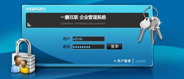 弱口令的分析和爆破工具使用 - 知乎