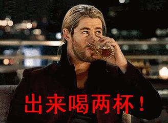 “你喝多了”英语怎么说?老外不用“You drink too much”! - 知乎