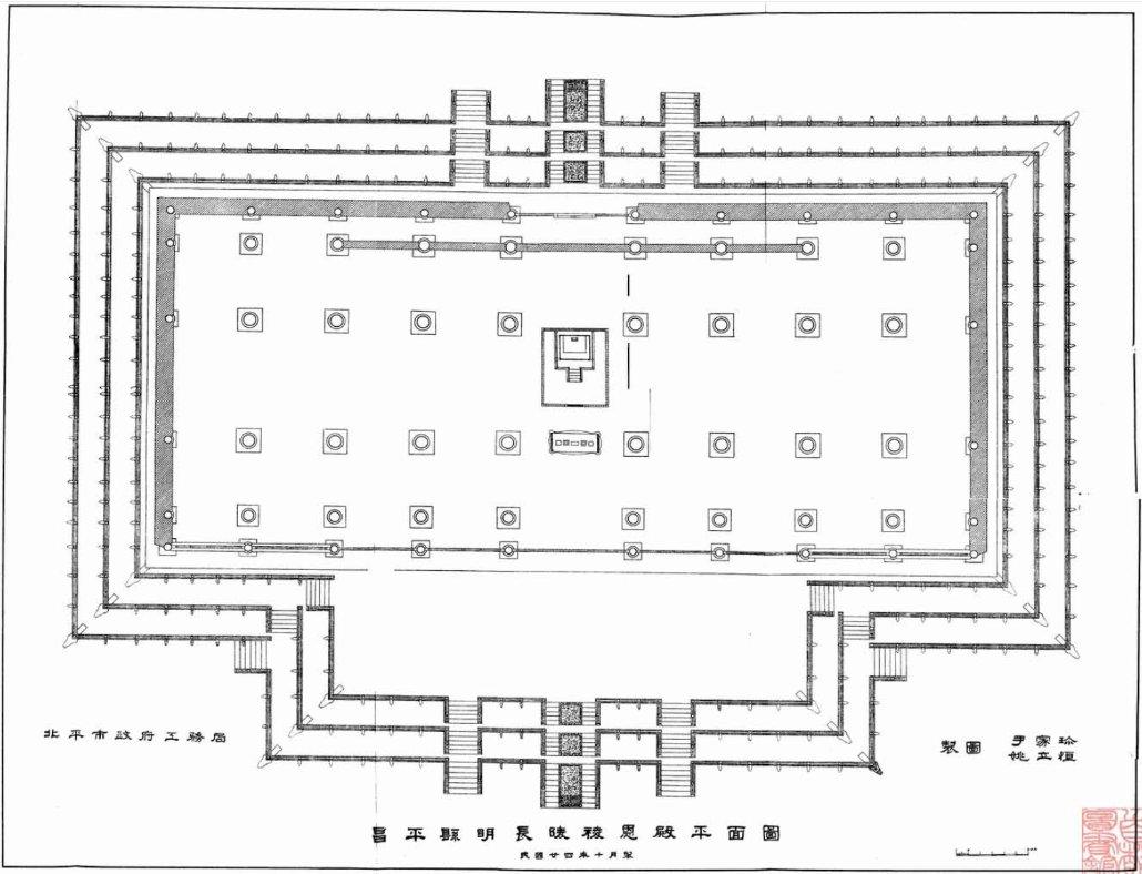 明成祖永乐帝朱棣长陵之绝世的楠木大殿