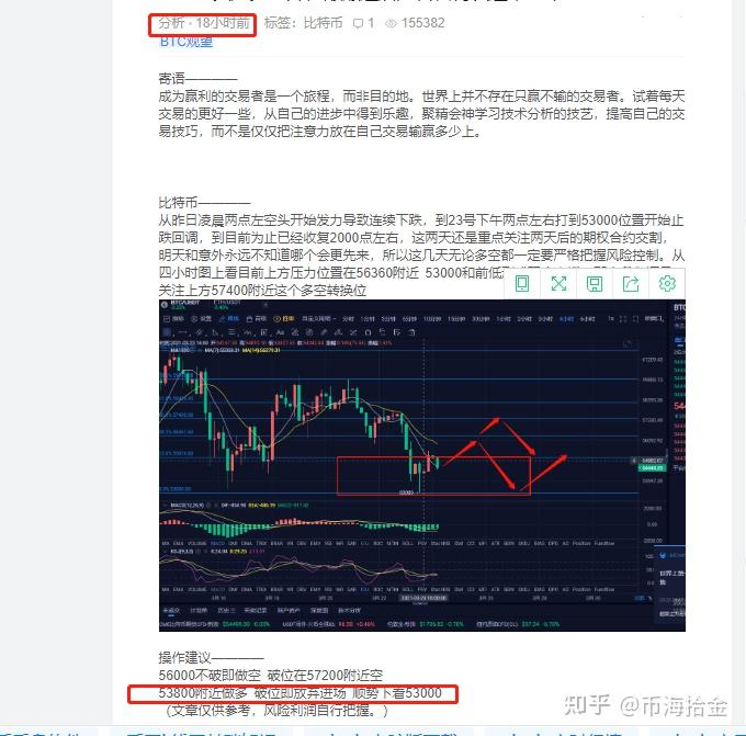 币海托管网页版（币海托管最近怎么了） 币海托管网页版（币海托管近来
怎么了）〔币海托管app官网下载〕 新闻资讯