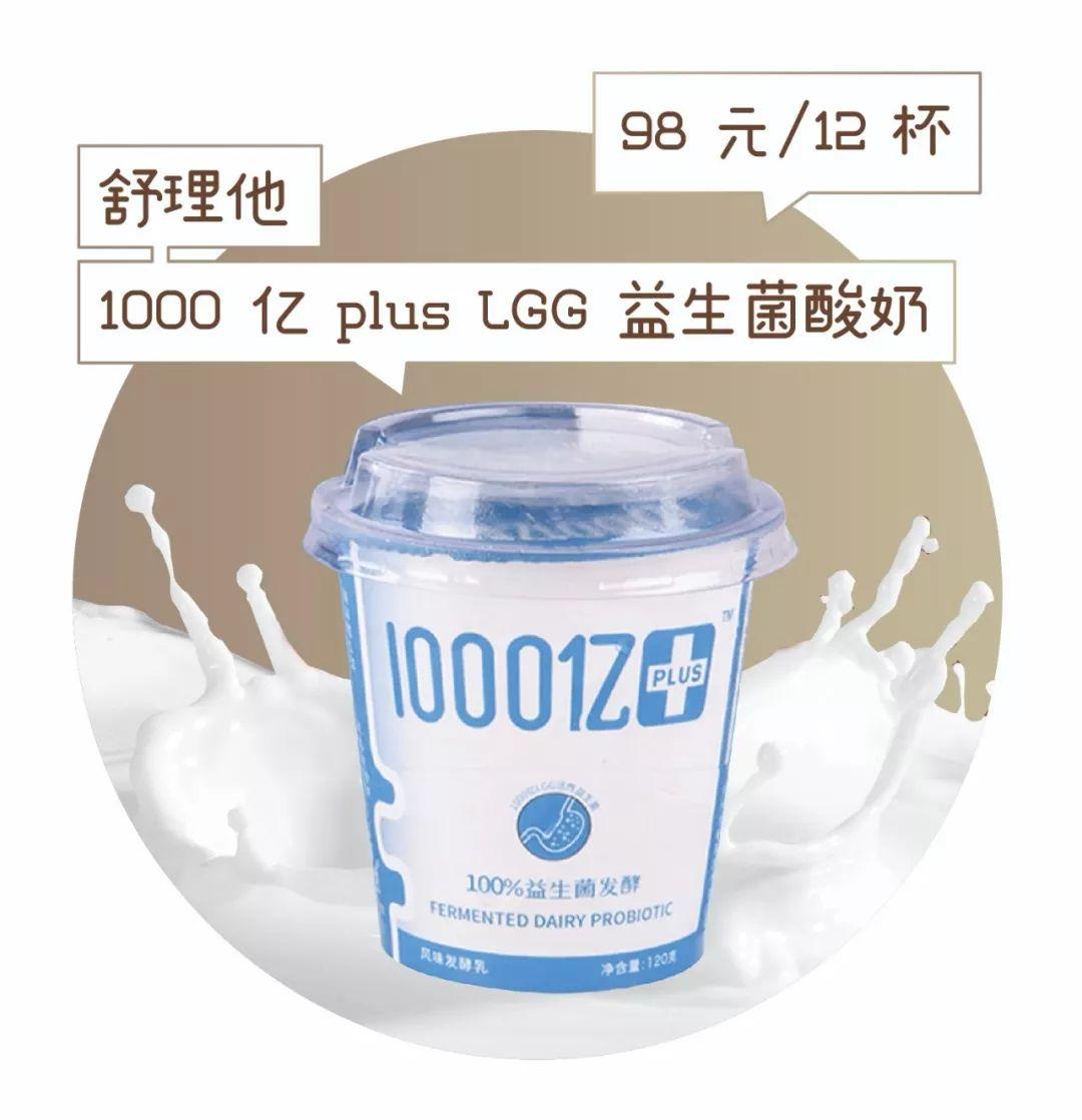 不用酸奶机 不用酸奶菌 有在家简单做酸奶-百度经验