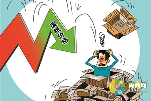 12月反弹期间结束,废纸回收价格再次迎来过山车行情__再商网