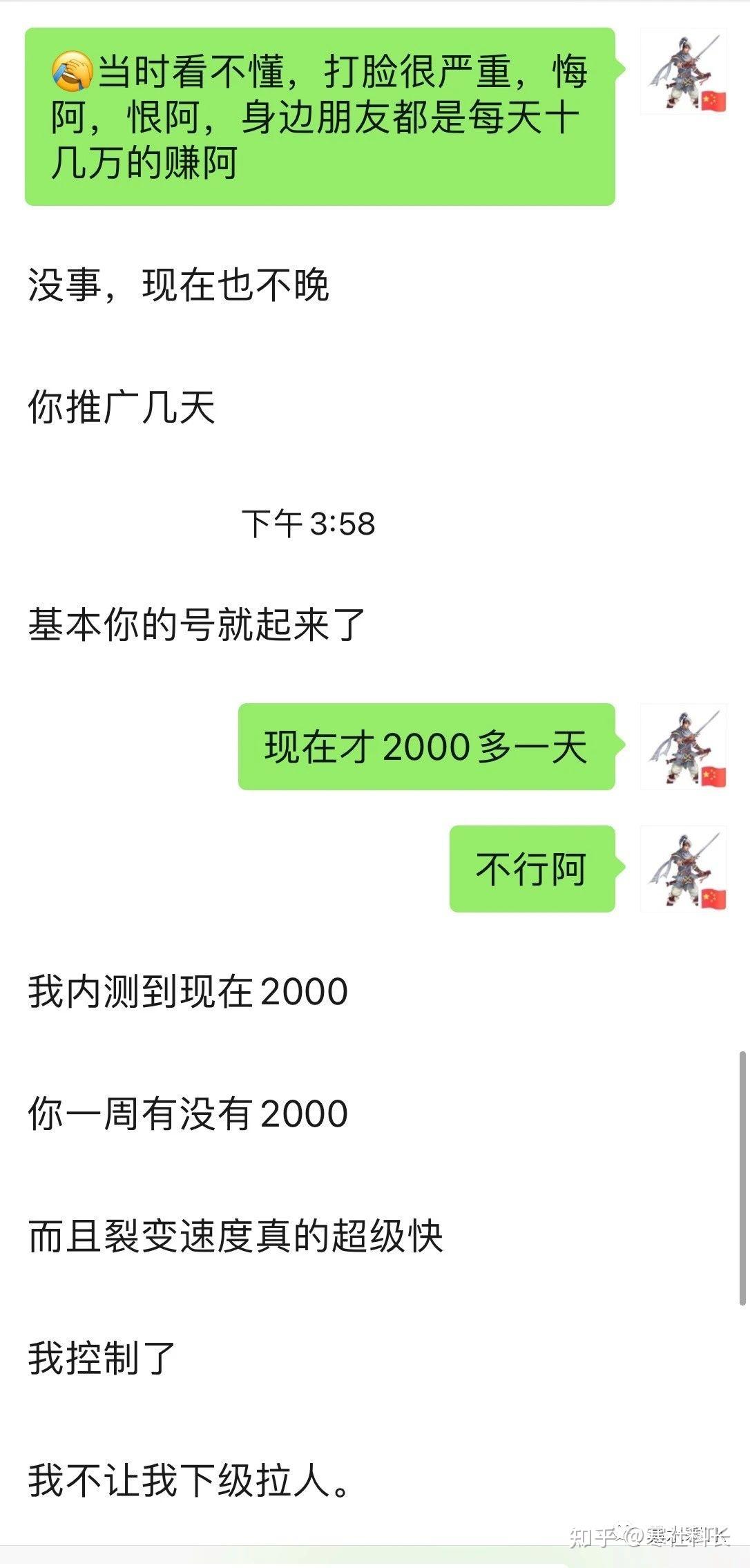 v2-abaf264c5cff2afd4d74ff55e16077ae_r.jpg