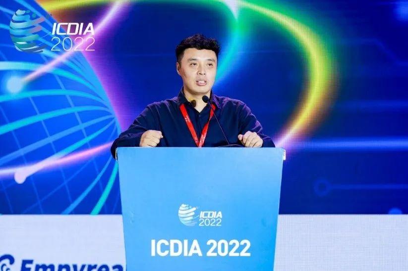 近期,紫光展锐消费电子执行副总裁周晨,在第二届中国集成电路设计创新