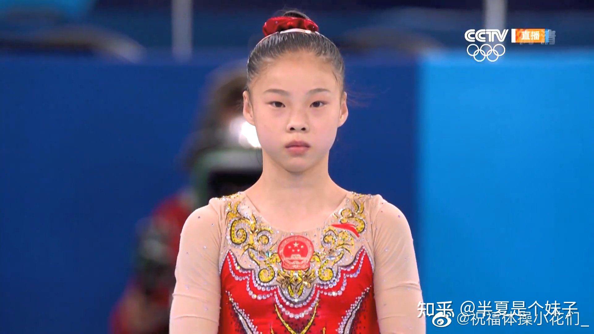 sunisa真的管晨辰迷妹,在下面欢呼的比管晨辰还厉害.