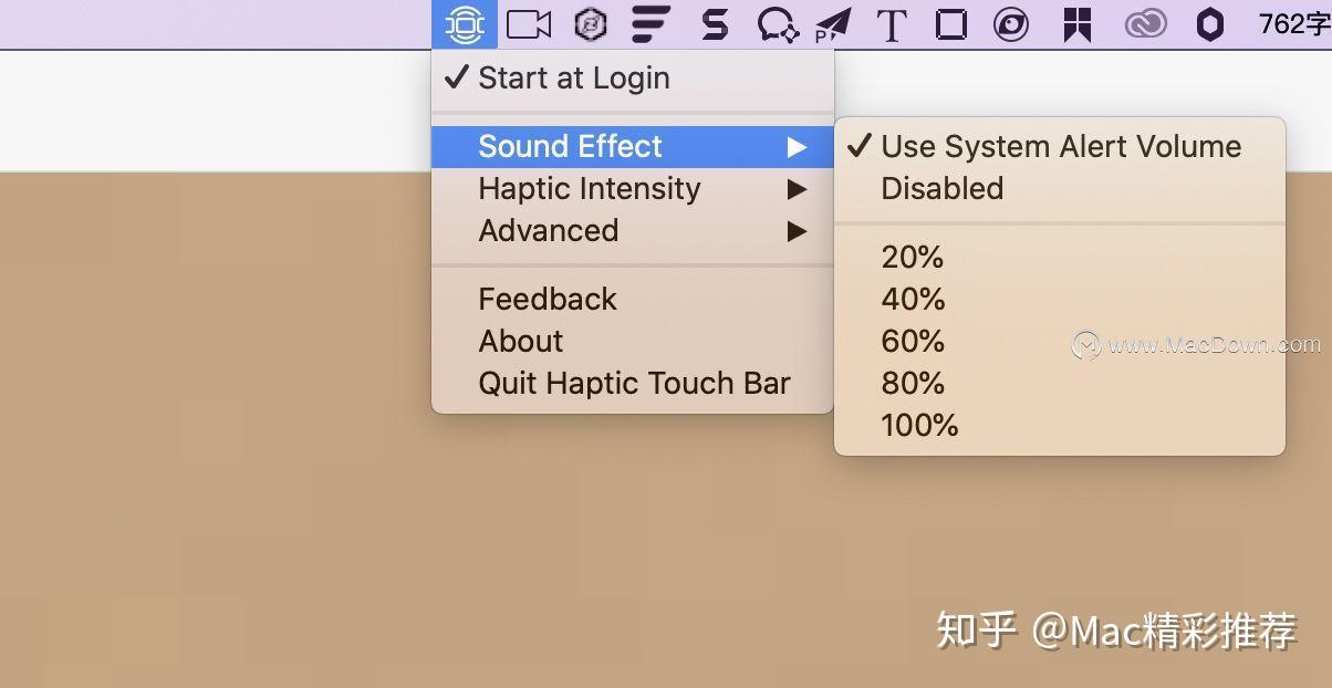haptictouchbarformac触觉触控软件