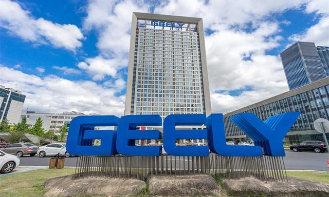 吉利控股集团拥有多个知名品牌,包括吉利,领克,极氪,几