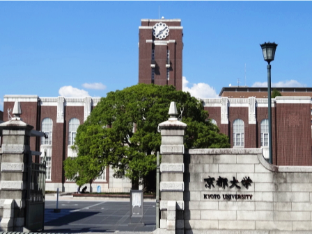 京都大学aao申请过程问题汇总及解答 知乎