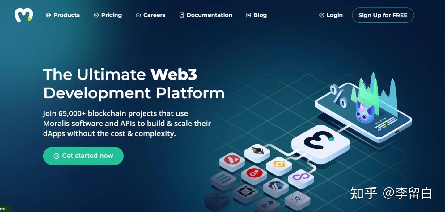 Web3 solidity 教程 (99) 사진