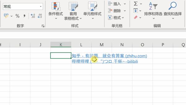 动图封面