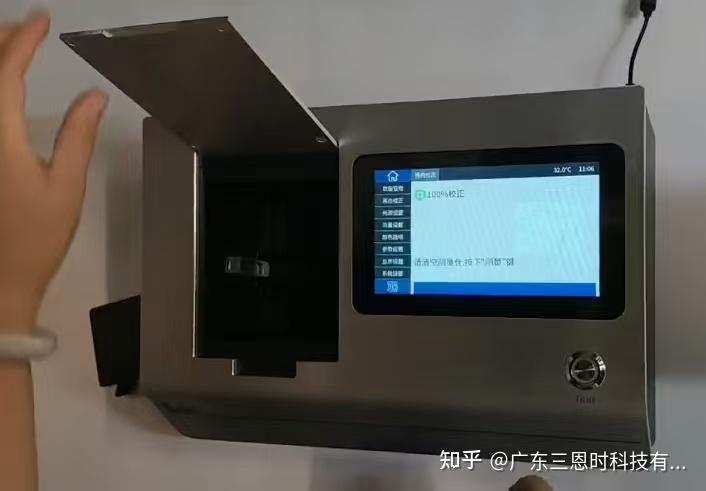 啤酒色度（ebc）精准检测：从原理到操作全流程解析 知乎 