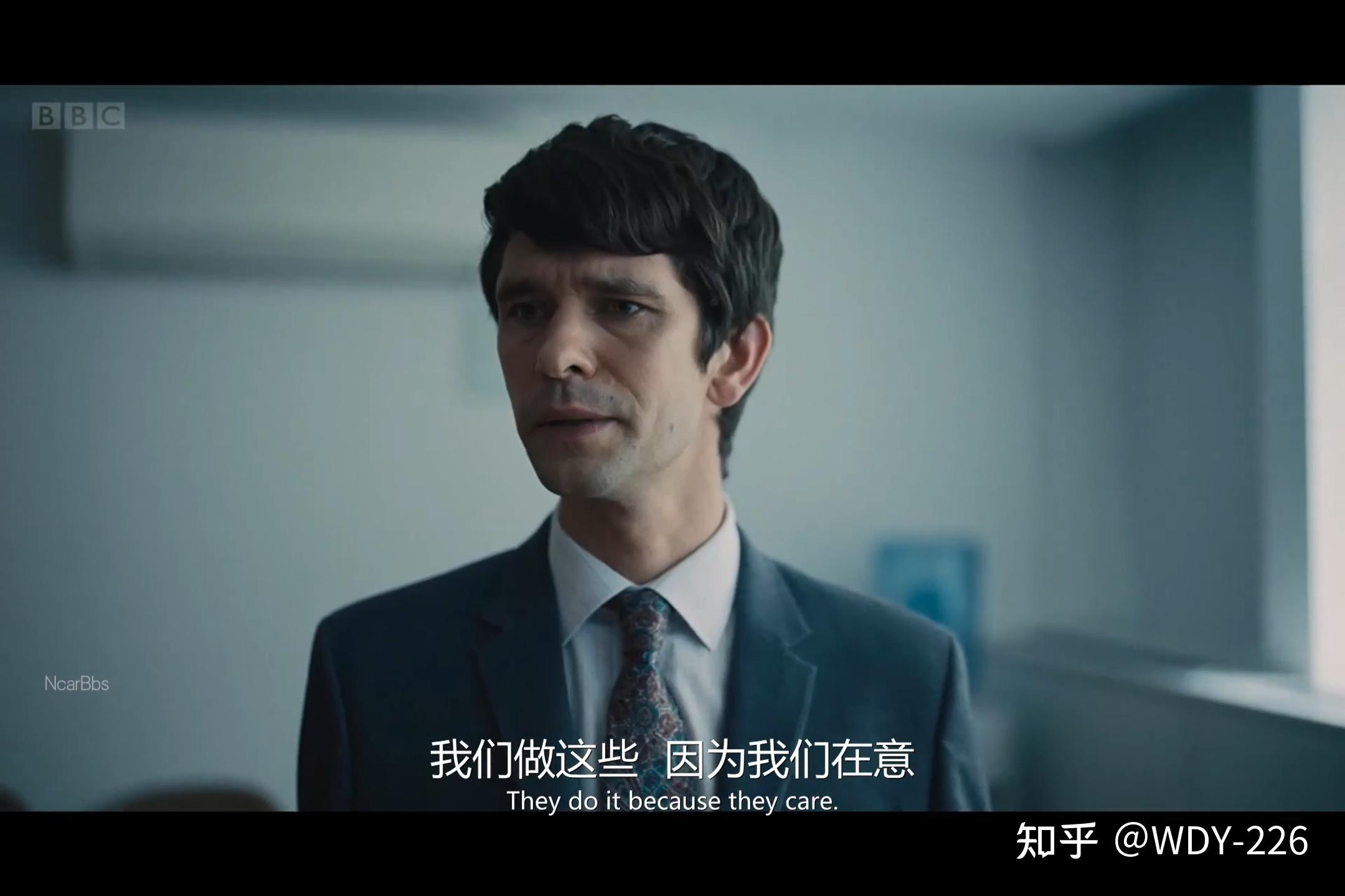 疼痛难免观后感