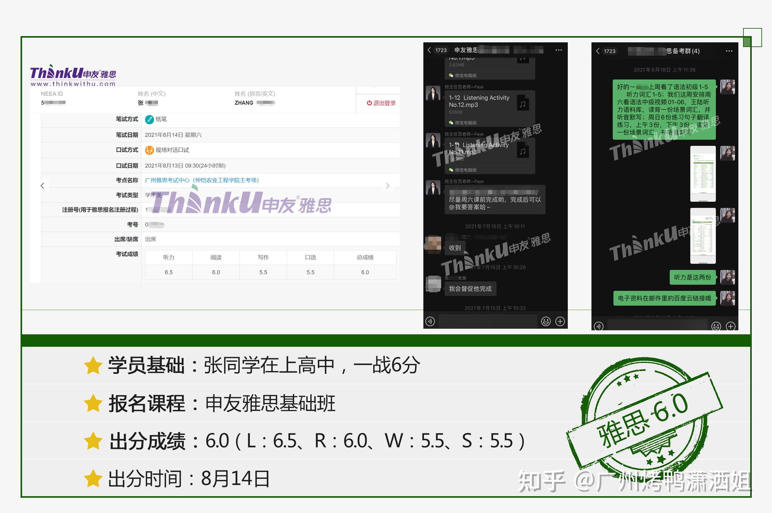 v2-abc7030befa71c1608ed8c9991687da6_r.jpg