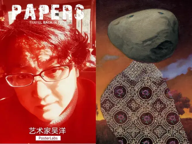 家孟庆欣艺术家马健刚艺术家石心宁艺术家吴刚艺术家李钊艺术家李刚