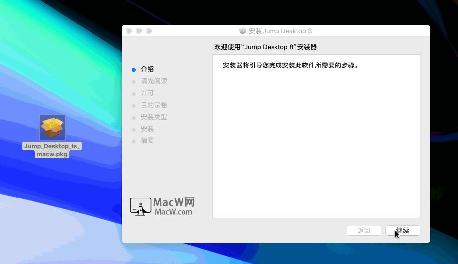 jump desktop mac