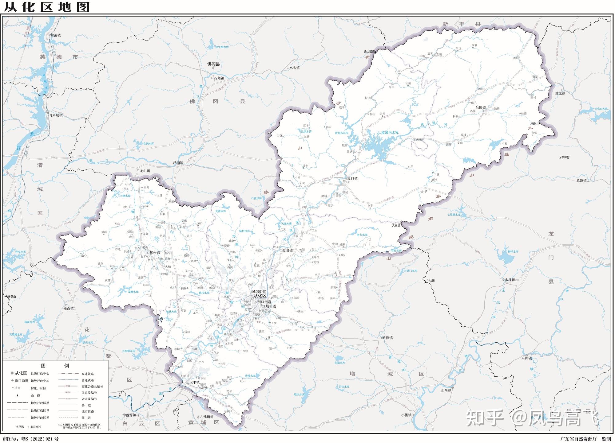 广州从化区详细地图图片