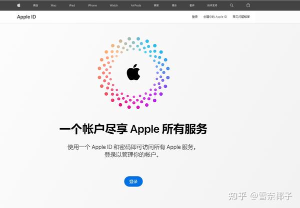 如何用Xcode安装ipa 知乎