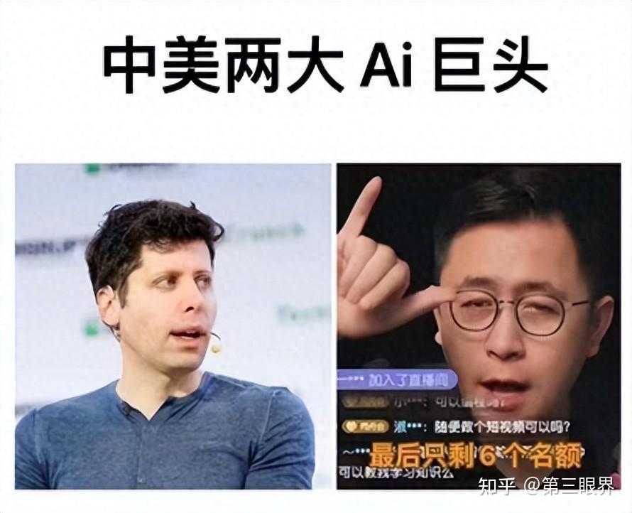 李一舟是中国知识界和AI界的耻辱? - 知乎