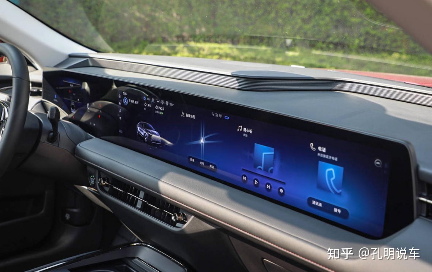 5t蒙迪欧才是美系"掀桌者",可能竞争朗逸轩逸 - 知乎