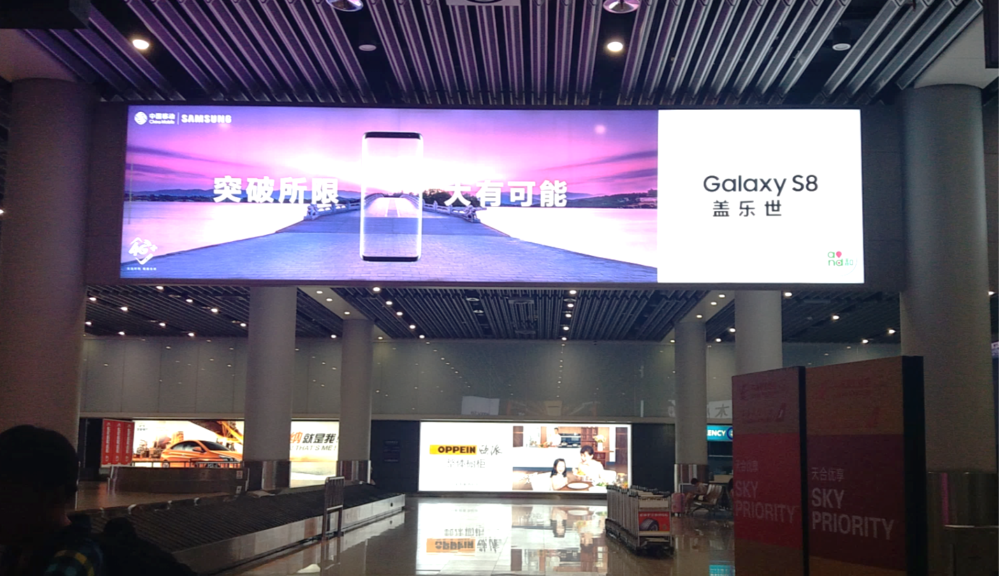 西安机场广告西安机场广告招商