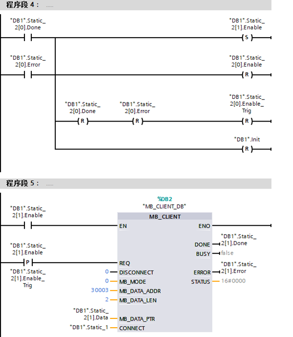 西门子plcs712001500modbustcp通信实例编程详细指导