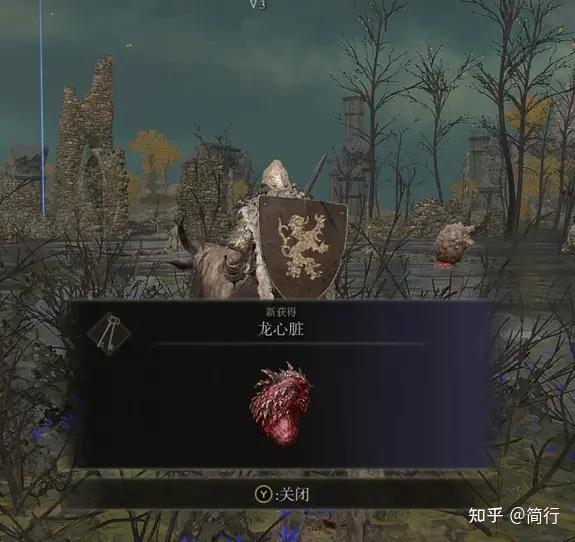 艾尔登法环推荐配置(《艾尔登法环》全NPC剧情攻略顺序地图攻略顺序整理(一))  第23张