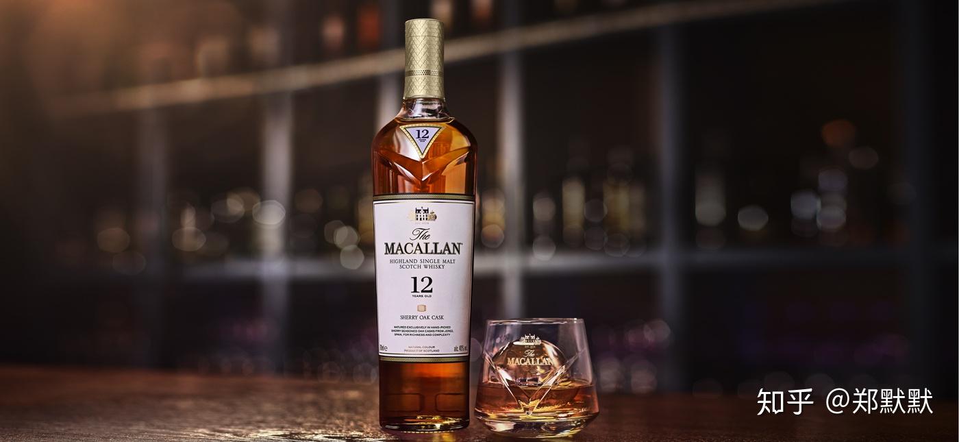 macallan应该是在国内出名最早的单一麦芽威士忌品牌,当年高端消费