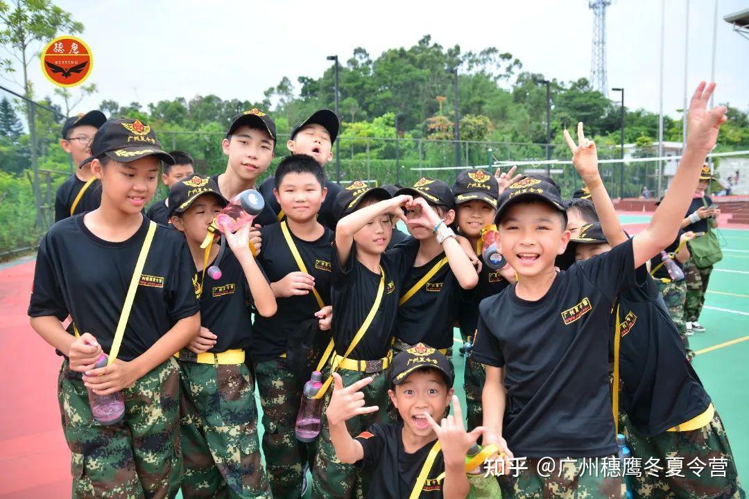 广州夏令营对孩子有什么帮助