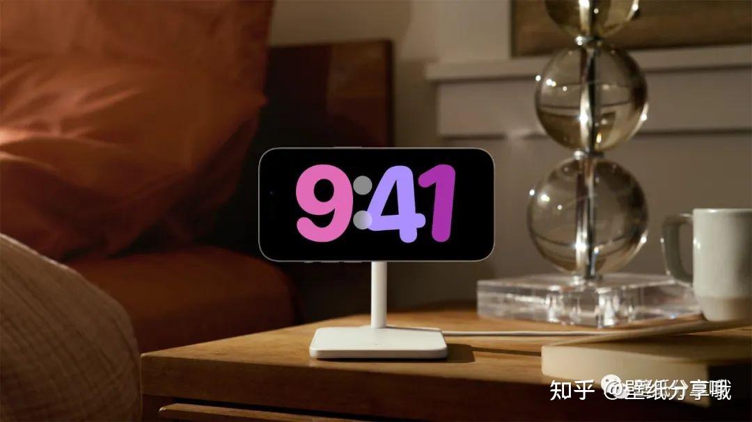 ios-17