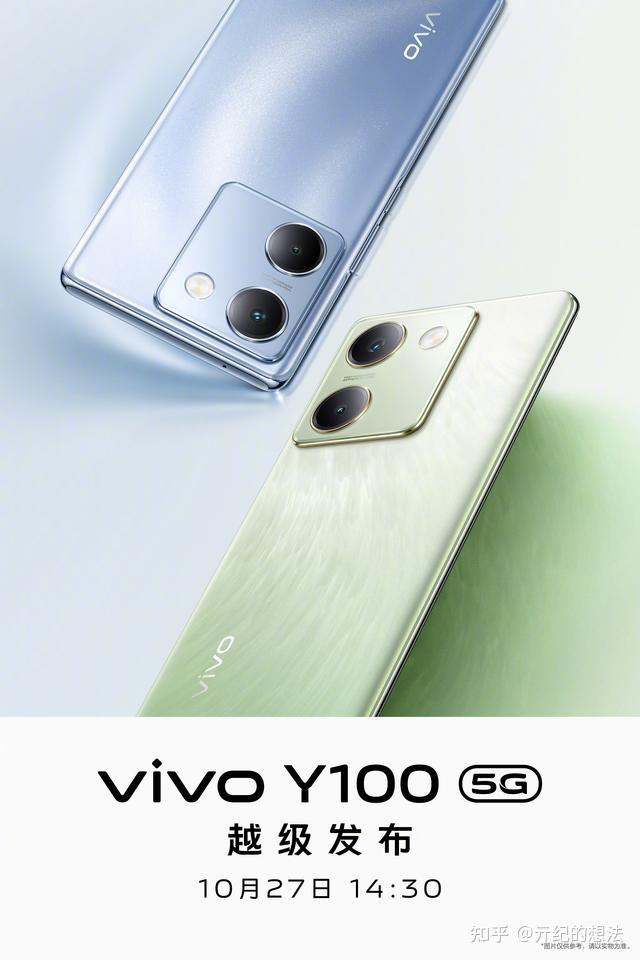 vivo y系列十二年来首次线上产品发布会,这样的做法让我想起了oppo a1