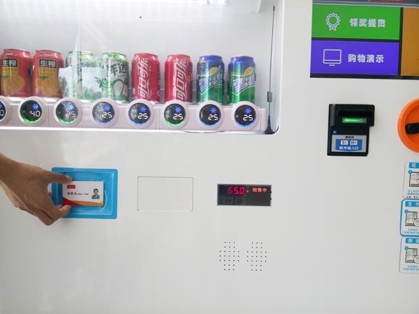 缺点也显而易见,由于技术和成本的原因,需要找零时不够人性化,比如我