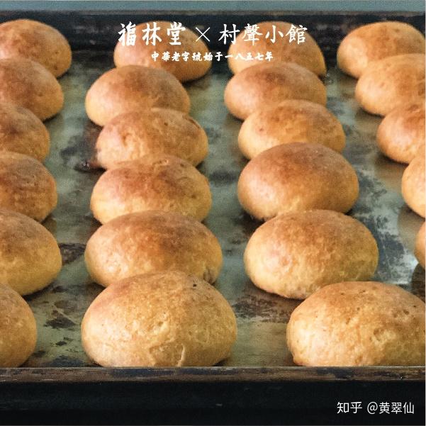 每年八月十五云南人就等着这一口美味