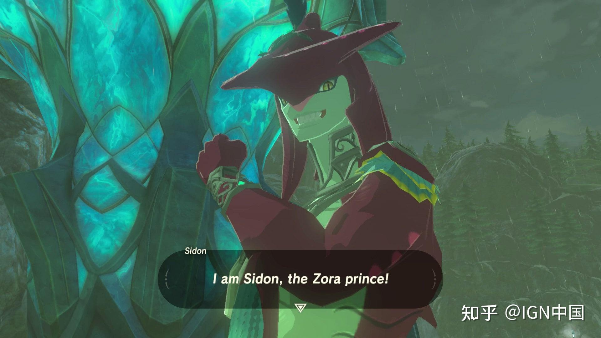 的原型是鲸鱼,慕兹力的原型是蝠鲼,人见人爱的希多王子原型是斧头鲨