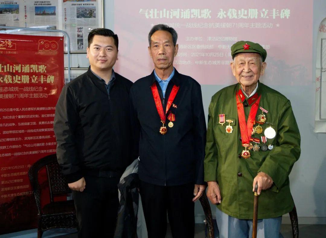 张家军处长(右二)牵手就是一辈子戈群夫妇参观"津沽记忆长"板块陈连慧