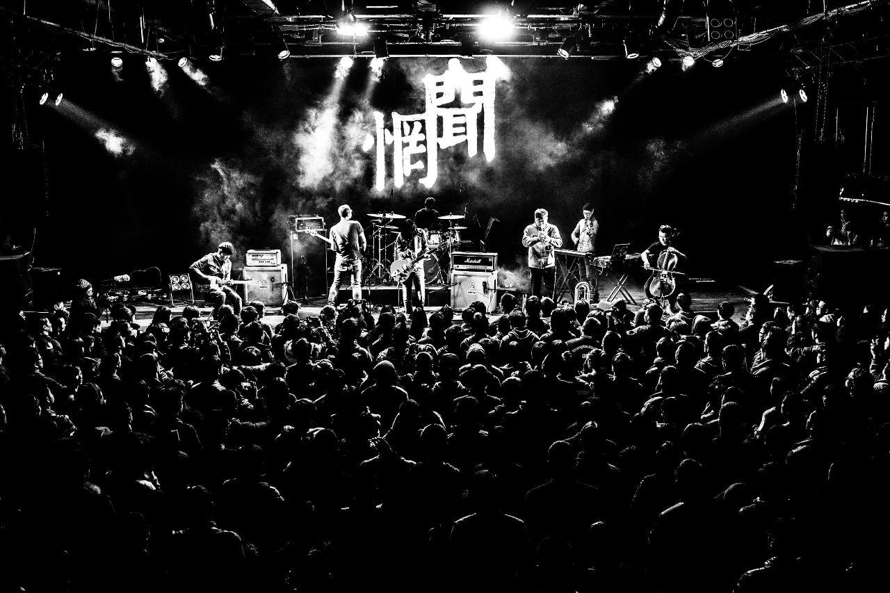 惘闻乐队我们一直喜欢做专辑而不是单曲