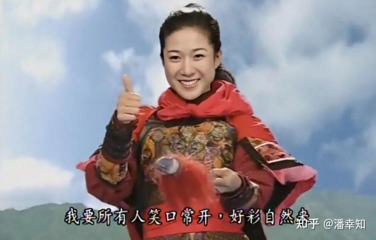 钟嘉欣搭档陈浩民拍摄的《搜神传》,特别是好彩妹的口头禅"笑口常开