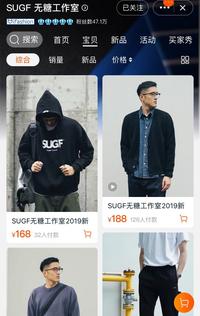 图标