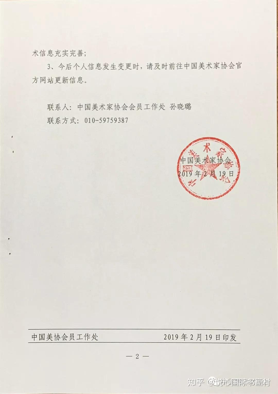 v2-abf03731c258e521c7a587f77559f586_r.jpg