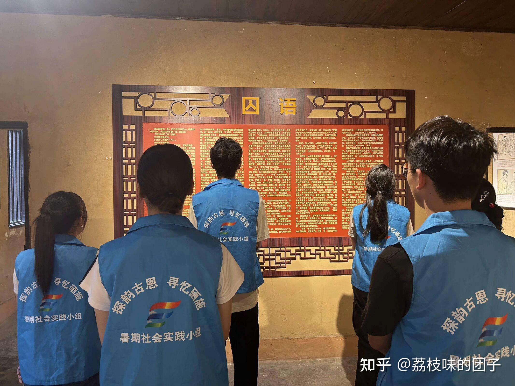 传承红色基因,弘扬叶挺精神 - 知乎