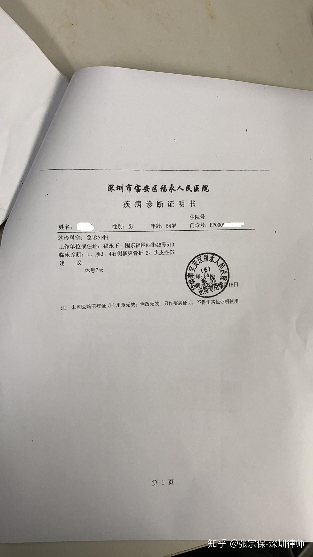 v2-abf7d14fe436c2751aee86a65626bbde_r.jpg