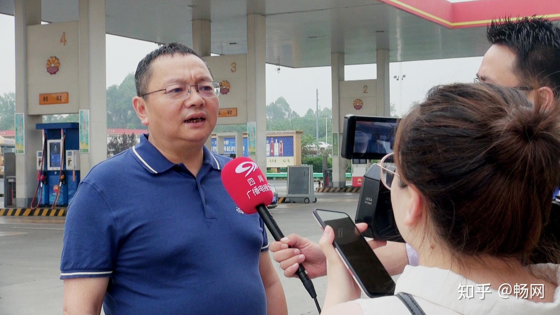 四川弘和为油气站安全管理装上智能大脑