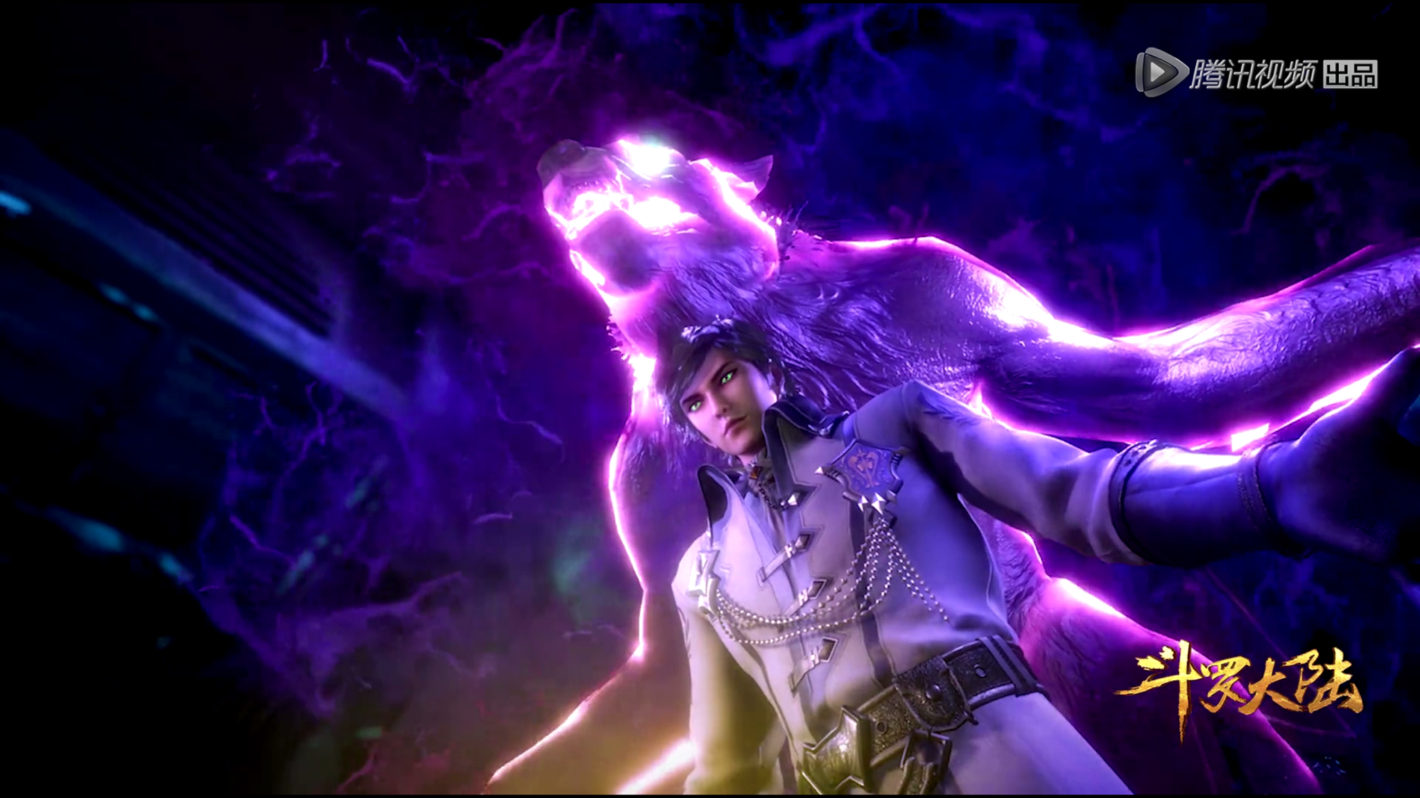 如何评价玄机新出的动画斗罗大陆