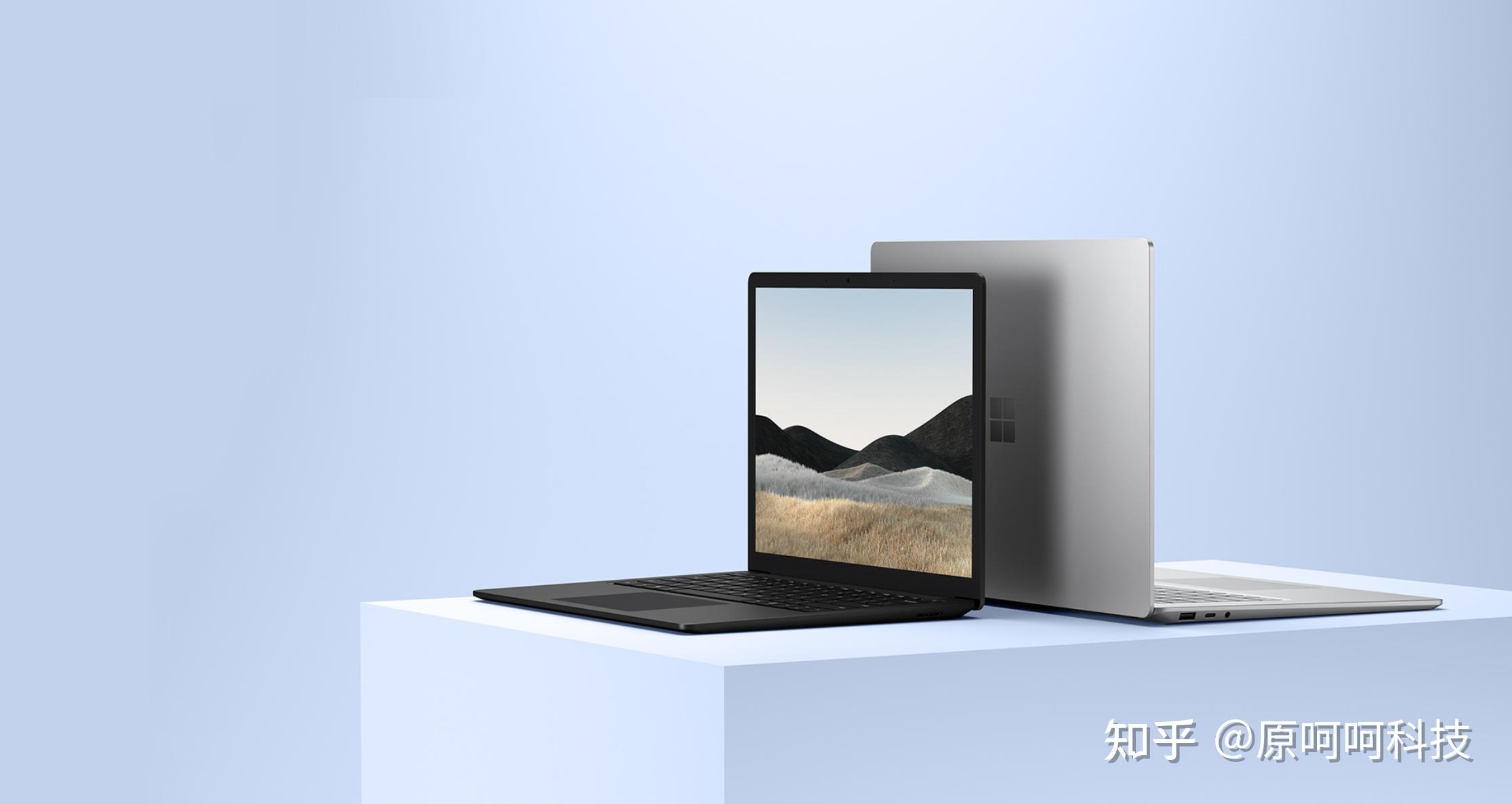 2022年最佳Win笔记本电脑有哪些？微软占首榜，华为、小米未上榜 - 知乎